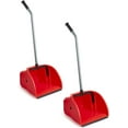 thumbnail image 1 of Janico 1087 Jumbo Lobby Dustpan 2 Pack - Commercial Indoor and Outdoor Dust Pan with Upright Position Clip and Ergonomic Handle - Red, 1 of 4