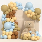 Janinus Blue and Brown Balloon Garland Arch Kit-Pastel Blue Brown Nude and Coco Latex Balloons for Teddy Bear Baby Shower Jungle Safari Boho Theme Party Gender Reveal Birthday Party Decorations