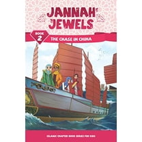 Pre-Owned Jannah Jewels Book 2: The Chase in China (Paperback) 0986720836 9780986720833