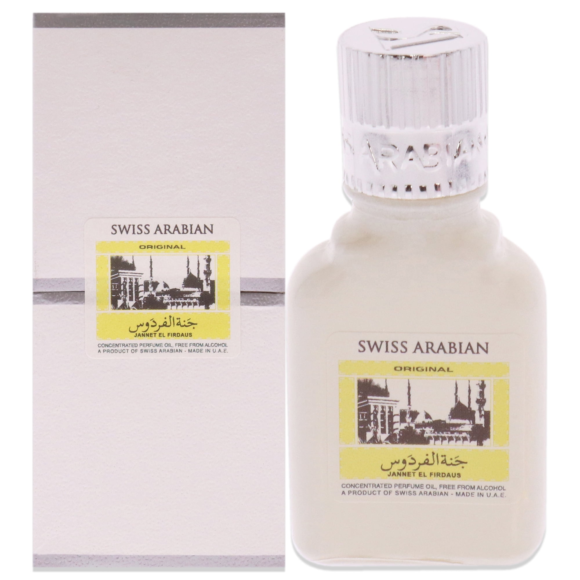 Swiss Arabian Jannet EL Firdaus White, Arab Perfume Oil for Women, 0.3 oz