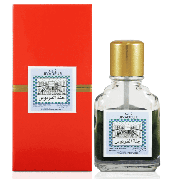 Jannet El Firdaus Perfume Oil - 10 ML (0.34 oz) by Nabeel