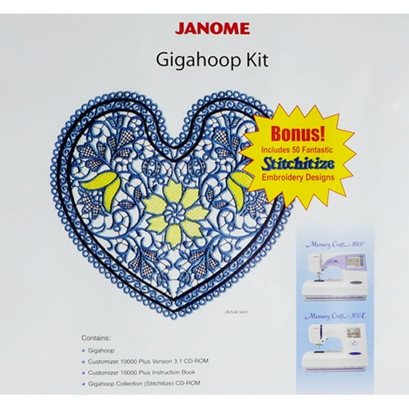 Janome Giga Hoop Kit 853401003