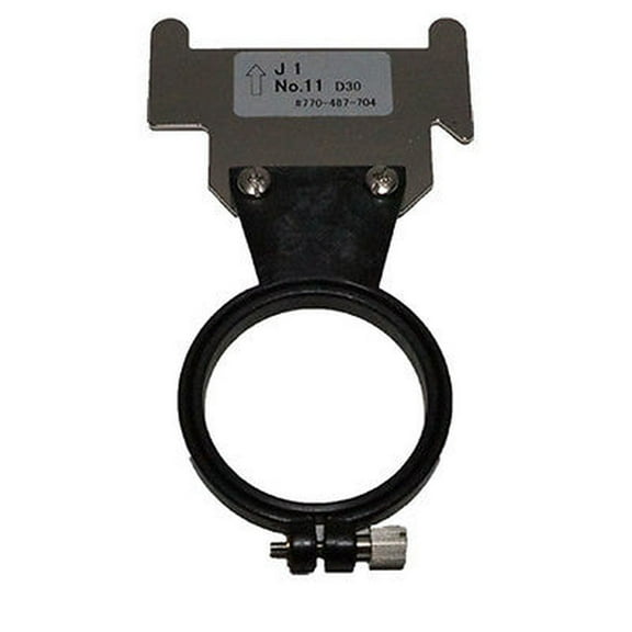 Janome MB-4 No. 11 Lettering Hoop J1