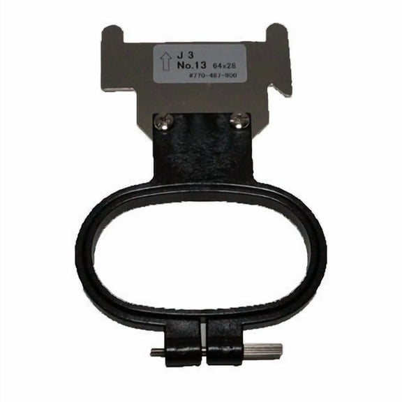 Janome MB-4 No. 13 Lettering Hoop J3