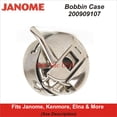 thumbnail image 1 of Janome Sewing Machine Bobbin Case 200909107 Fits Janome Models In Description, 1 of 1