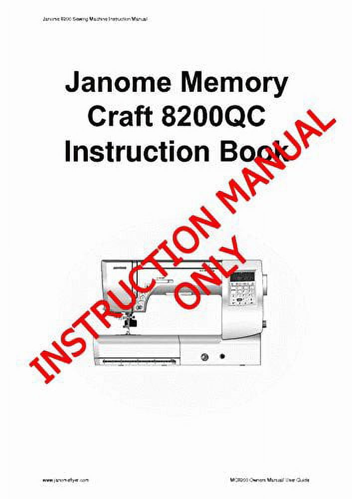 Janome Spare Part Memory Craft 8200QC Sewing Machine Quilting