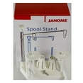 Janome Spool Stand (2 Spools) 859429016
