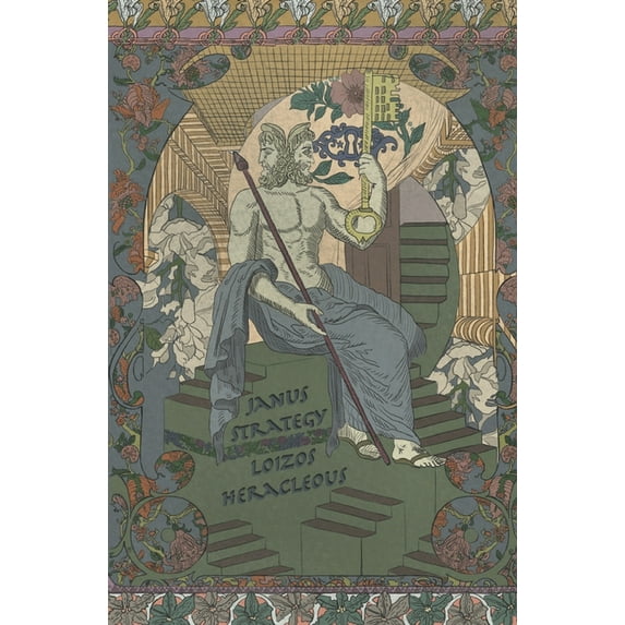 Janus Strategy, (Paperback)