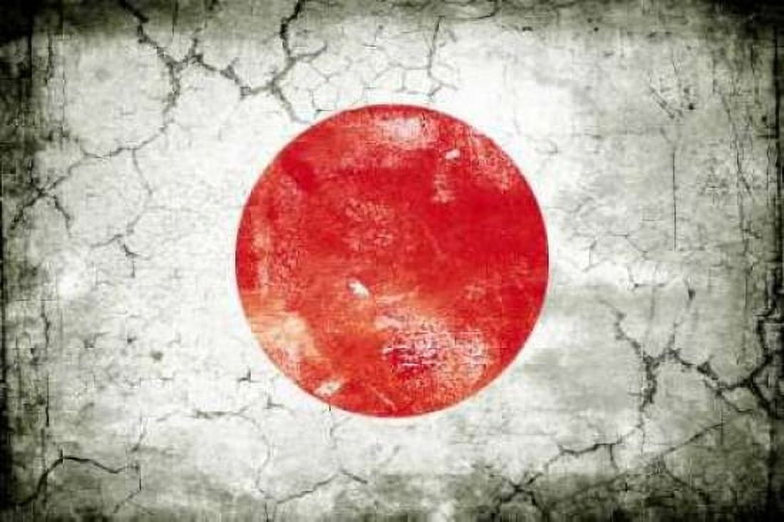 Japan 1 Canvas Art - John H Robins (12 x 18)