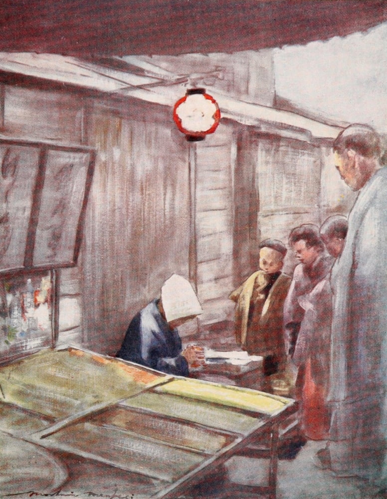 Japan 1901 A sweet-stuff stall Canvas Art - Mortimer Menpes (18 x 24)