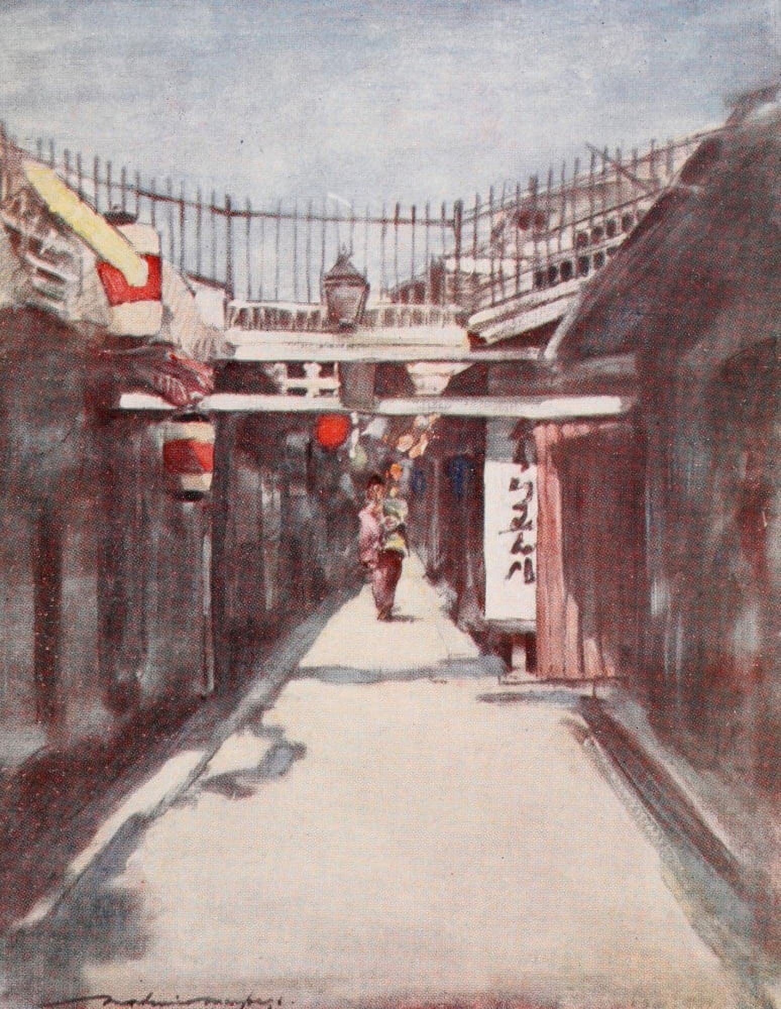 Japan 1901 The street with the gallery Canvas Art - Mortimer Menpes (24 x 36)