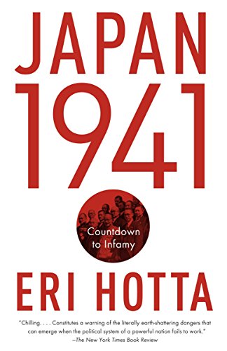 Tuttle Classics: Japan's Infamous Unit 731: Firsthand