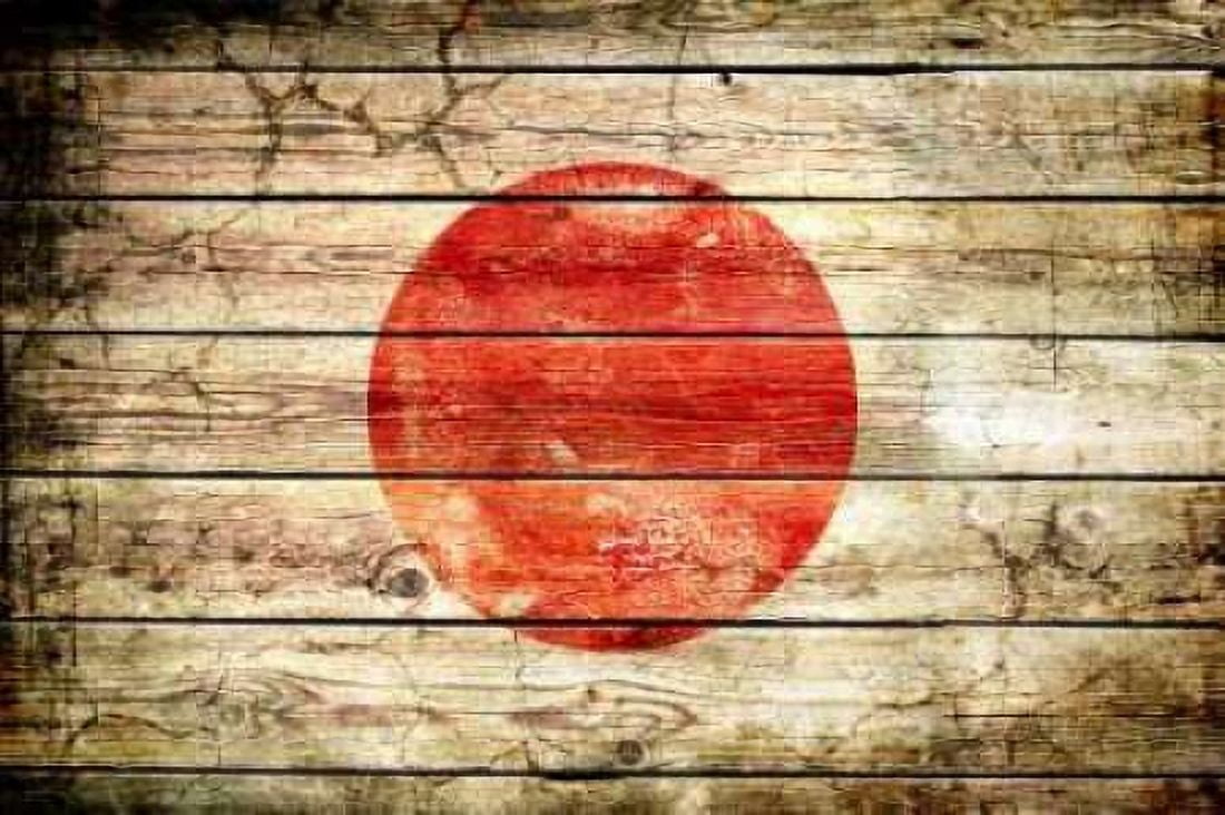 Japan 2 Canvas Art - John H Robins (12 x 18)