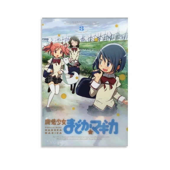 Japan Anime Psychological Thriller Puella Magi Madoka Magica Character Poster Poster Decorative Painting Canvas Wall Art Living Room Posters Bedroom Painting 12x18inch(30x45cm)