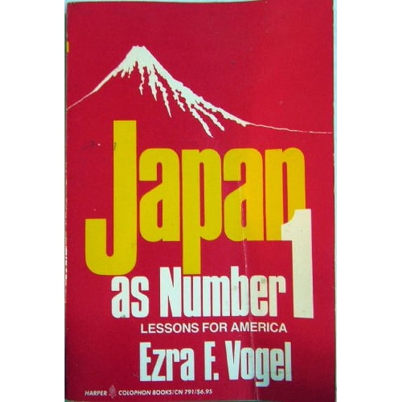 Pre-Owned Japan As Number One Paperback - USED