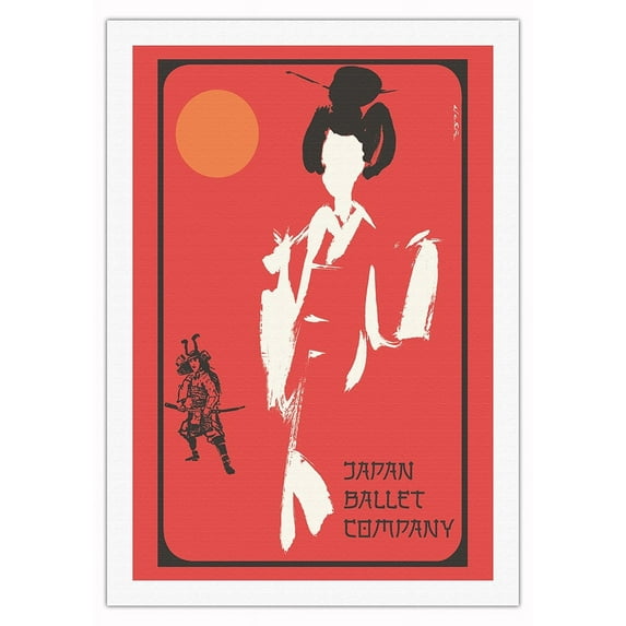 Japan Ballet Company (Cherry Blossom Tree) - Vintage Dance Poster by Dan Reisinger c.1964 - Fine Art Rolled Canvas Print 27in x 40in