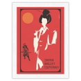thumbnail image 1 of Japan Ballet Company (Cherry Blossom Tree) - Vintage Dance Poster by Dan Reisinger c.1964 - Japanese Unryu Rice Paper Art Print (Unframed) 18 x 24 in, 1 of 4