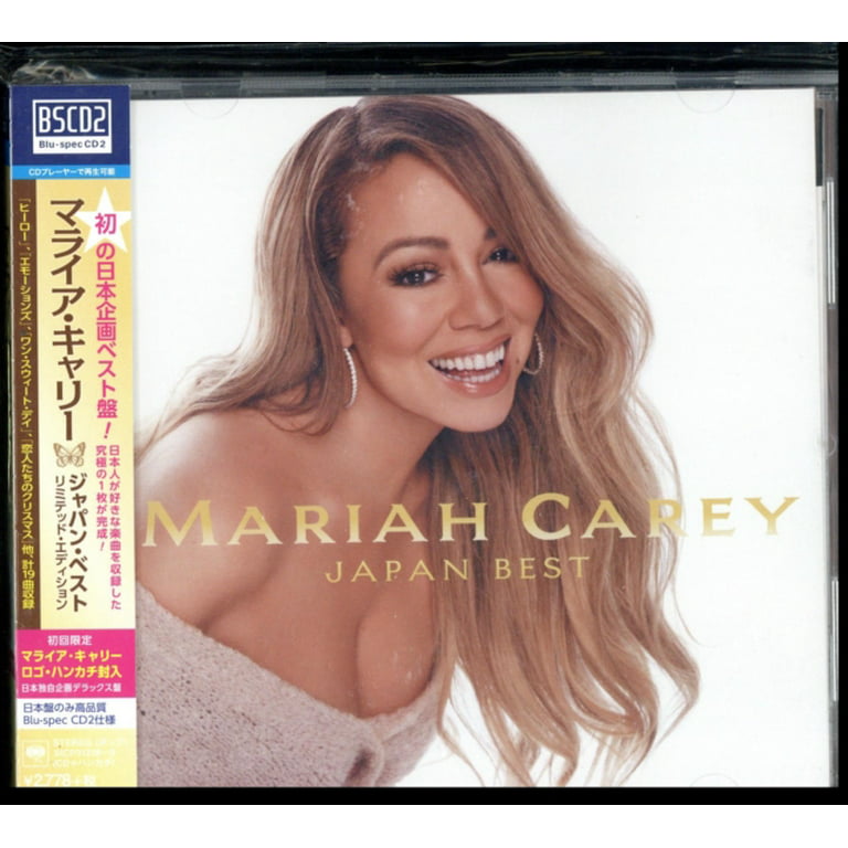 Japan Best (CD) (Limited Edition)