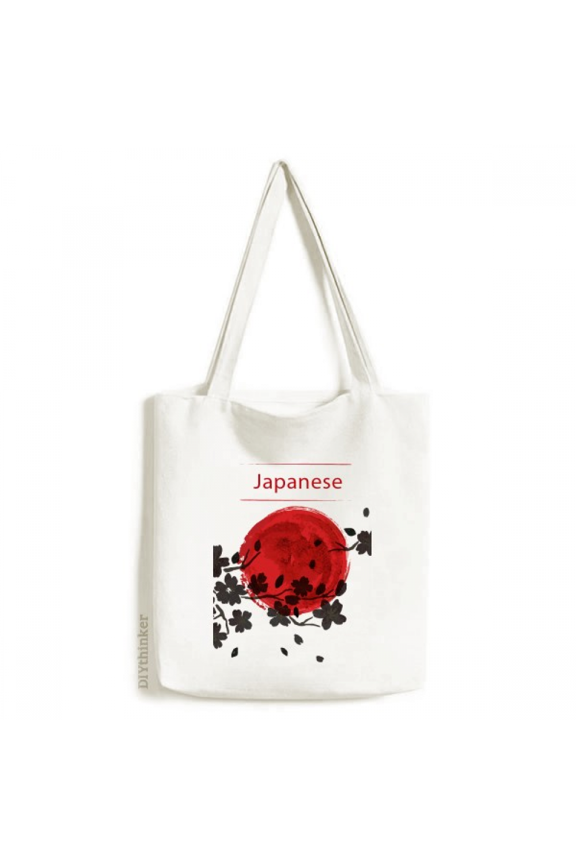 Japan Branch Sakura Brush Painting Tote Canvas Bag Shopping Satchel Casual Handbag