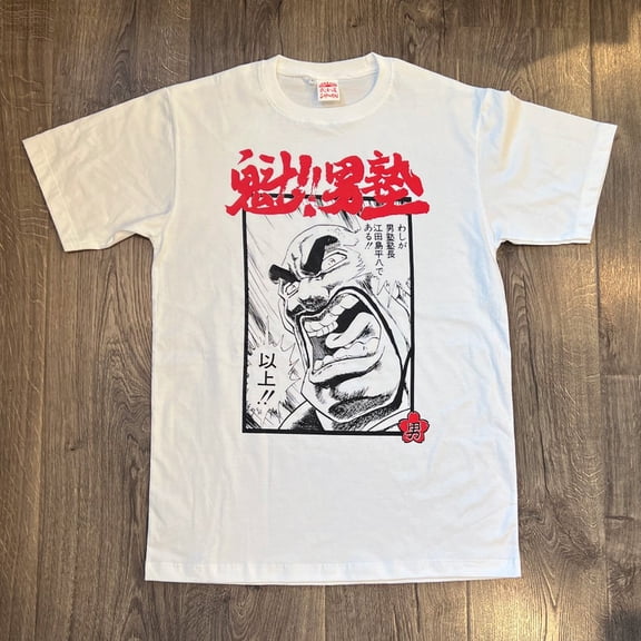 Japan Cartoon Page Graphic T-Shirt, Japanese Tee for Men and Women