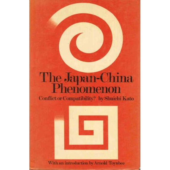 Pre-Owned Japan-China Phenomenon: Conflict or Compatibility Paperback