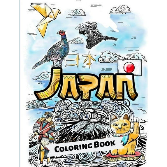 Japan Coloring Book: Adult Colouring Fun Stress Relief Relaxation and Escape