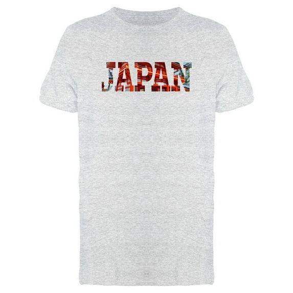 Japan Cool Travel Lovers Quote T-Shirt Men -Image by Shutterstock, Male Large