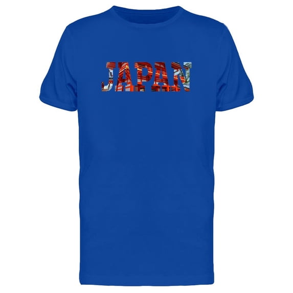 Japan Cool Travel Lovers Quote Tee Men's -Image by Shutterstock
