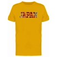 thumbnail image 1 of Japan Cool Travel Lovers Quote Tee Men's -Image by Shutterstock, 1 of 1