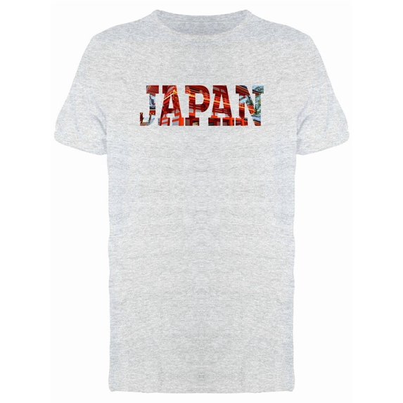 Japan Cool Travel Lovers Quote Tee Men's -Image by Shutterstock
