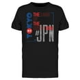 thumbnail image 1 of Japan Country T-Shirt Men -Image by Shutterstock, Male Small, 1 of 2