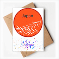 thumbnail image 1 of Japan Culture Pattern Welcome Back Greeting Cards Envelopes Blank, 1 of 4