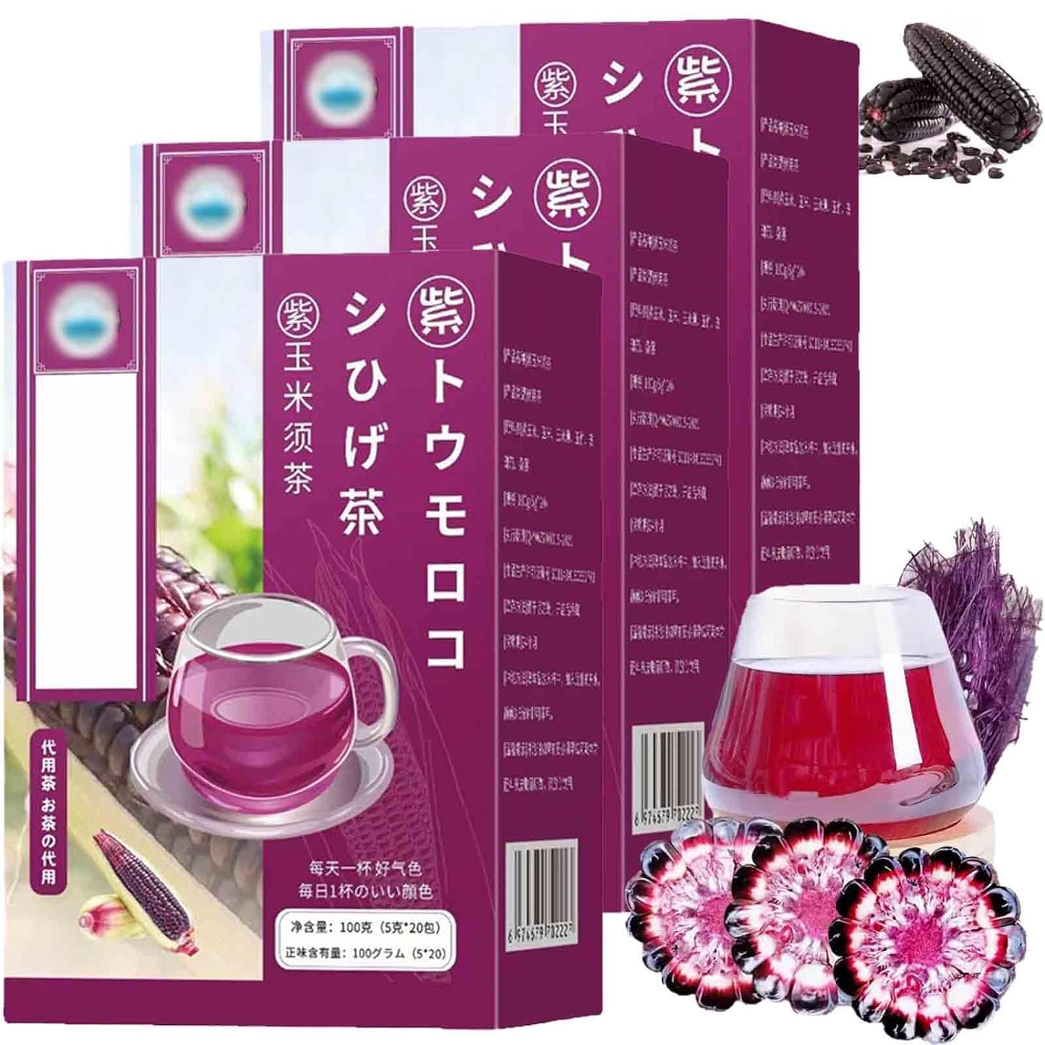 Japan Detoxifying and Nourishing Purple Corn Husk Tea, Skalak Purple