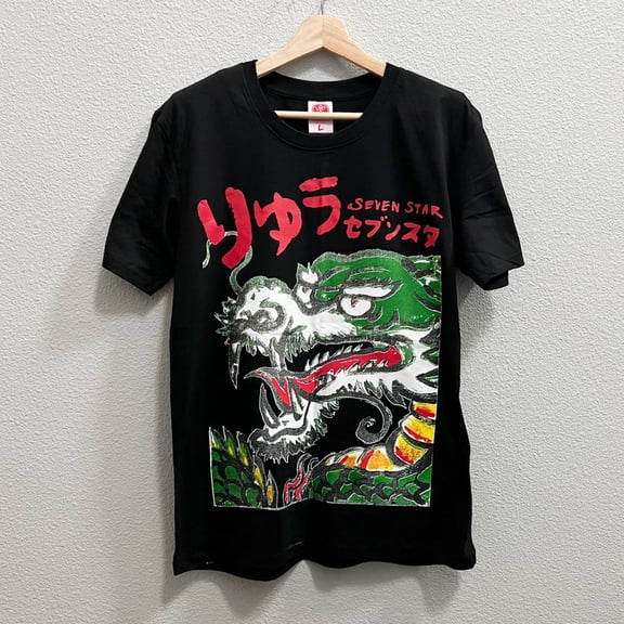 Japan Dragon Graphic T-Shirt, Japanese Character Tee for Men and Women