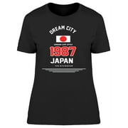Japan Dream City Design T-Shirt Women -Image by Shutterstock, Female 3X-Large