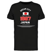 Japan Dream City T-Shirt Men -Image by Shutterstock, Male Medium