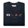 thumbnail image 1 of Japan Embroidered Sweatshirt | Mount Fuji, Cherry Blossom, Koi Fish, 1 of 4