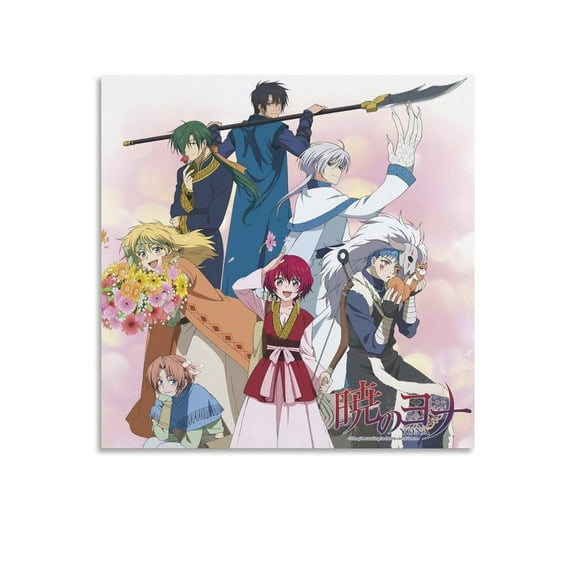 Japan Epic Fantasy Manga Series Yona of The Dawn Anime Poster Home Decor Poster Wall Art Hanging Picture Print Bedroom Decorative Painting Posters Room Aesthetic 16x16inch(40x40cm)
