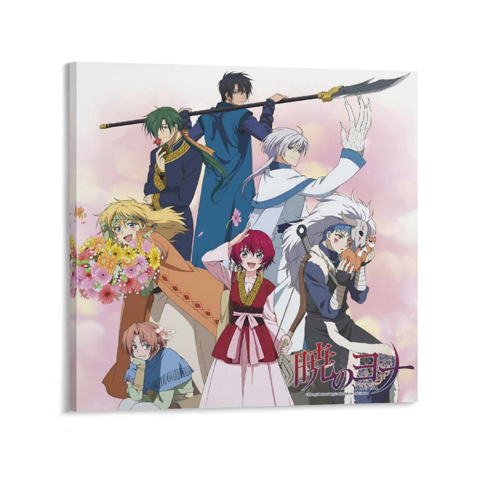Japan Epic Fantasy Manga Series Yona of The Dawn Anime