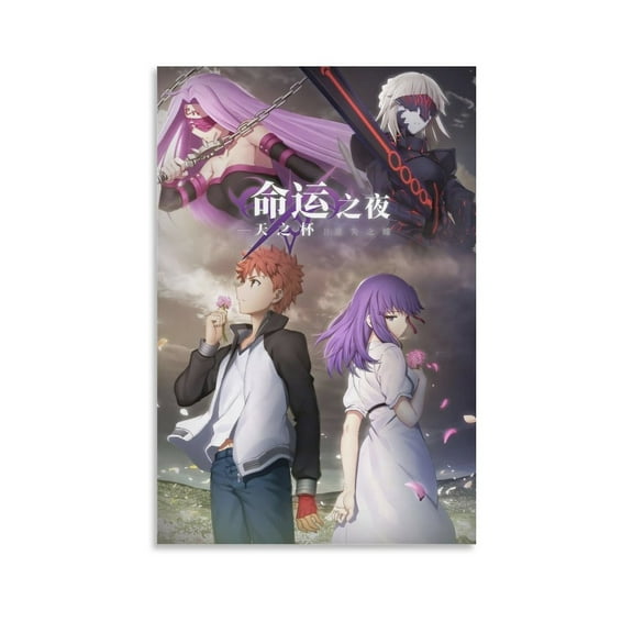 Japan Fantasy Anime Film Fate Stay Night Heaven's Feel Poster Canvas Art Poster and Wall Art Picture Print Modern Family bedroom Decor Posters 24x36inch(60x90cm)