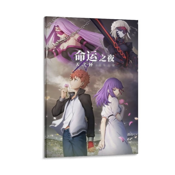Japan Fantasy Anime Film Fate Stay Night Heaven's Feel Poster Print Photo Art Painting Canvas Poster Home Decorative Bedroom Modern Decor Posters Gifts 20x30inch(50x75cm)