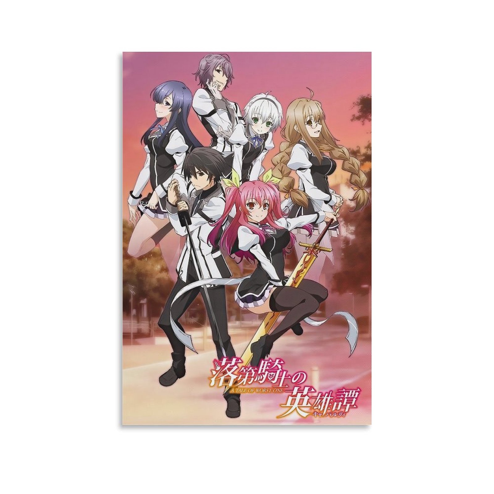 Japan Fantasy Romance Anime Chivalry Of A Failed Knight Poster Art Japan Fantasy Romance Anime Chivalry Of A Failed Knight Poster Art