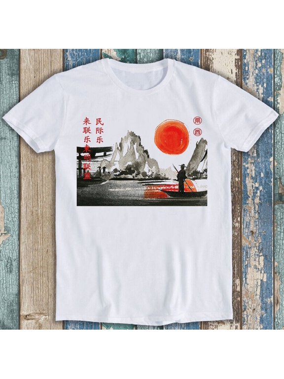 Japan Fish Man in Boat with Moon Japanese Dream Fishing Funny Tee T Shirt M1447