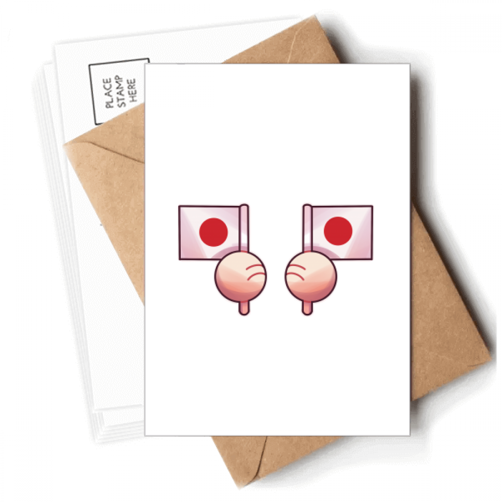 Japan Flag Asia Postcards Envelopes Blank Note Cards Mailing