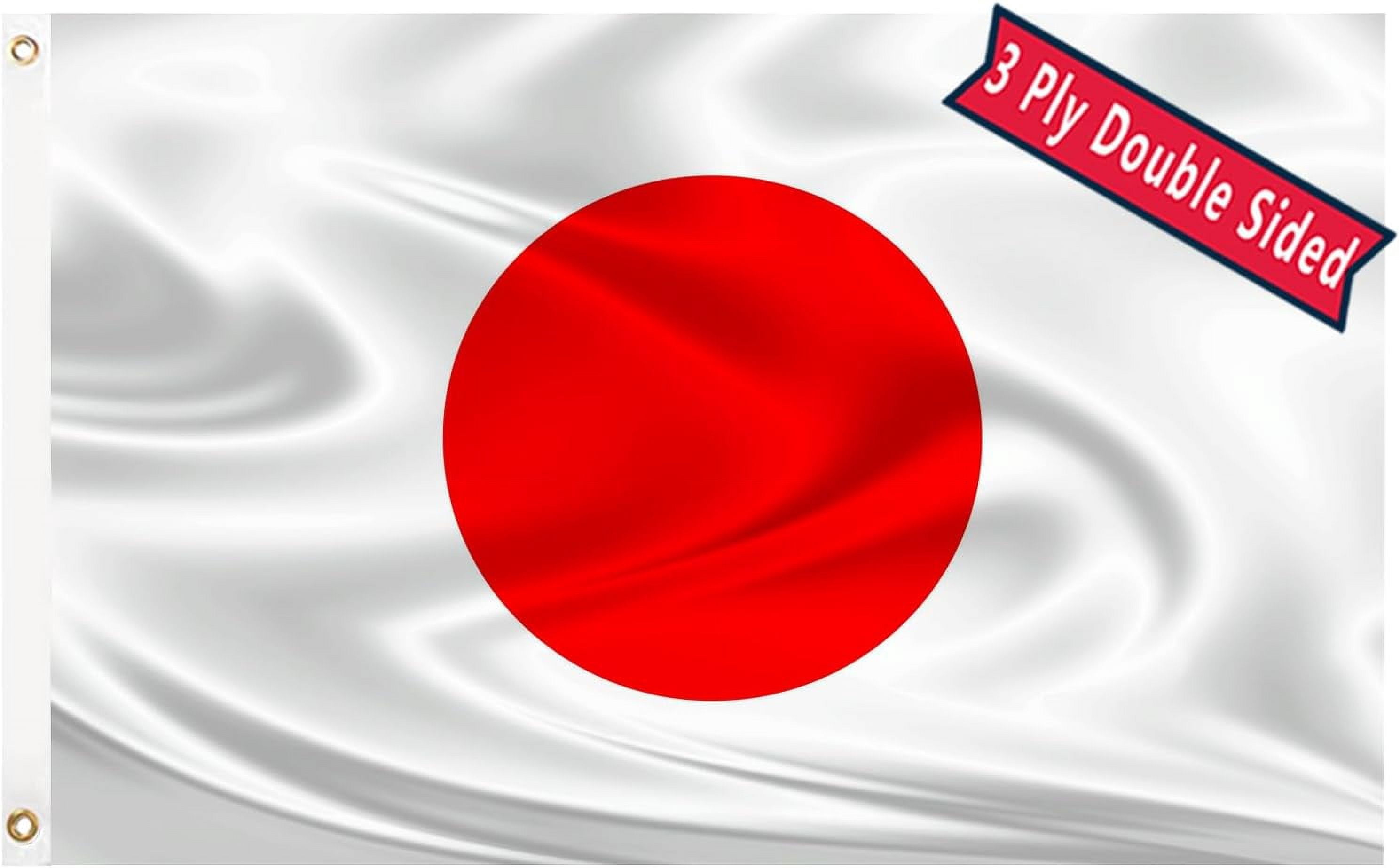 Japan Flag Double Sided Japanese National Flag Walmart japan-flag-double-sided-japanese-national-flag-walmart