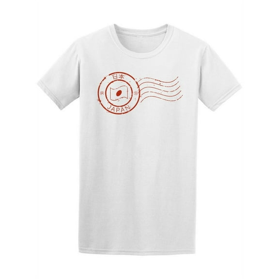 Japan Flag Grunge Stamp Flag T-Shirt Men -Image by Shutterstock, Male Large