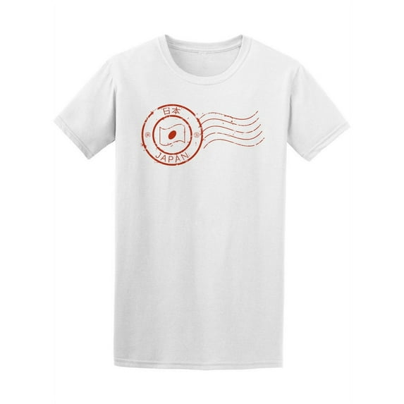 Japan Flag Grunge Stamp Flag T-Shirt Men -Image by Shutterstock, Male Large