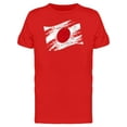 thumbnail image 1 of Japan Flag In Grunge Style Tee Men's -Image by Shutterstock, 1 of 2