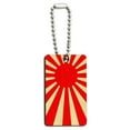 thumbnail image 1 of Japan Flag Rising Sun Wood Rectangle Key Chain, 1 of 1
