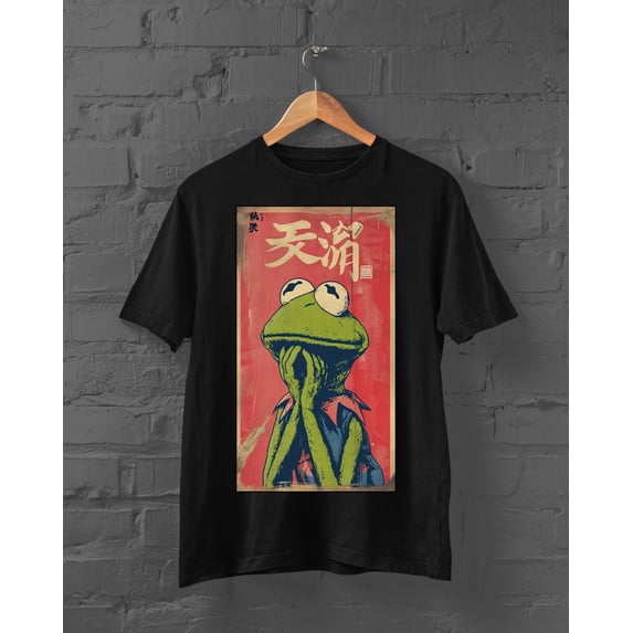 Frog Protrait Japan Frog Portrait Tshirt | Harajuku | Japanese Streetwear | Kanji ...